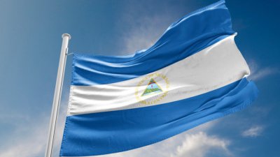 Националното събрание на Никарагуа гласува за разпускане на местния клон