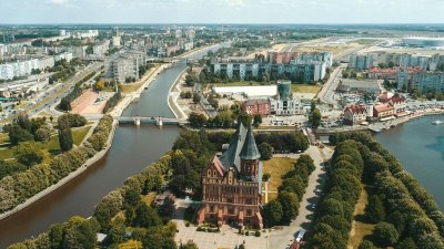 Решение на Полша да преименува Калининград на Кралевец разгневи Русия