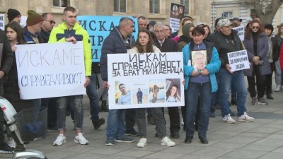 Протестиращите в София срещу пътните инциденти блокираха движението на Орлов