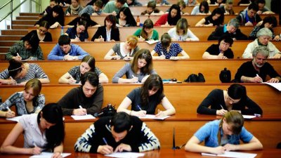 Държавата ще субсидира обучението на 42 611 новоприети студенти