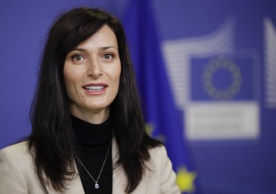 "Алфа Рисърч": 50% от българите са за кабинет с Мария Габриел 