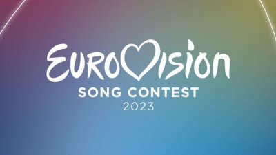 Големият финал на песенния конкурс Евровизия е тази вечер 26 те