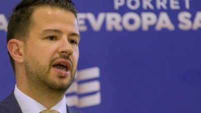 Новият президент на Черна гора Яков Милатович полага клетва