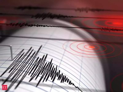 Земетресение с магнитуд 7,7 предизвика цунами в Южния Тих океан
