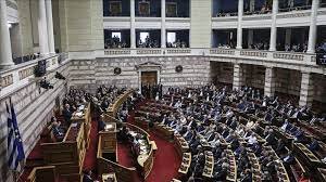 Гърците си избират парламент днес