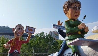 Митрофанова "цъфна" на карнавала в Габрово