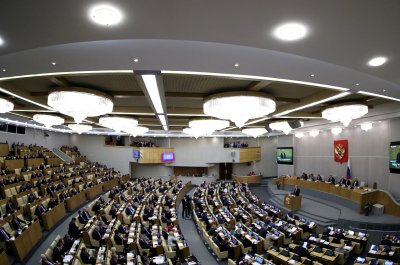 Държавната дума долната камара на руския парламент прие законопроект за