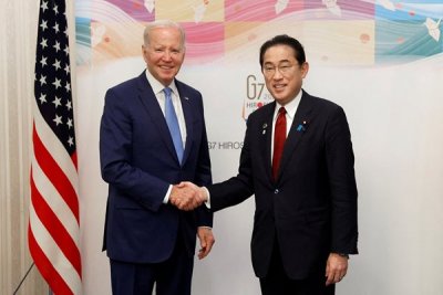 Среща на Г 7 в Хирошима японският град символ
