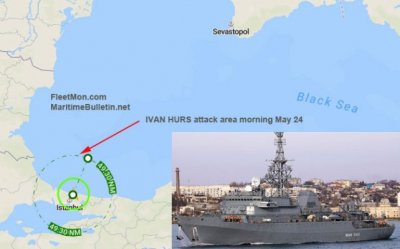 Руски кораб атакуван с дронове в Черно море