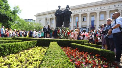 Временно затварят центъра на София за шествието на 24 май