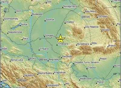 Земетресение от 4 6 по Рихтер разлюля Румъния в понеделник вечер