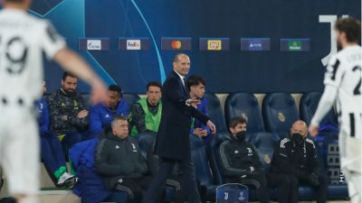 Старши треньорът на Ювентус Масимилиано Алегри призна че отборът му