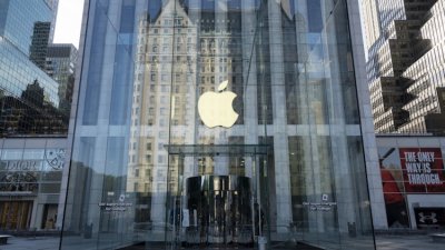 "Епъл" инвестира $430 млрд. в своето голямо завръщане в САЩ