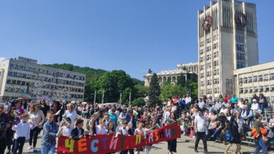 На празничния за българската просвета и култура ден жителите на