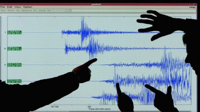 Земетресение с магнитуд 2 3 по скалата на Рихтер разлюля Родопите