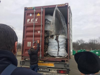 Граничарите на Гюргево върнаха 22 тона железни отпадъци, превозвани от българин 