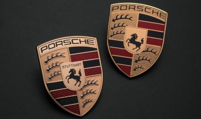 Porsche чества своята 75 та годишнина през 2023 та като това в