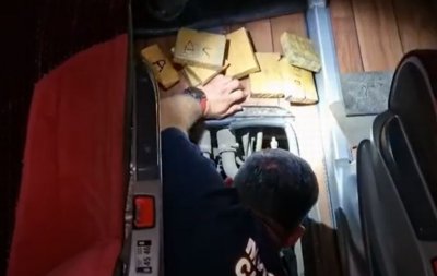 Спипаха 4,3 килограма контрабандно злато на ГКПП "Кап. Андреево" (ВИДЕО)