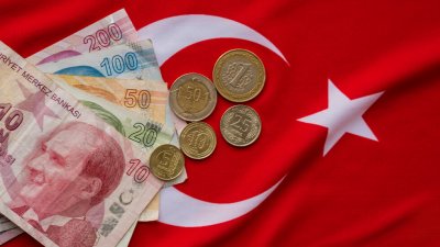 Инфлацията в Турция спадна до под 40%