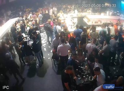 Събличаните в пловдивска дискотека: Започва дисциплинарна проверка срещу шестима от полицията
