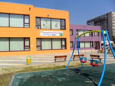 Възпитател в яслена група в детска градина в Бургас подаде