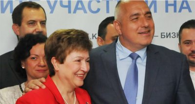 Борисов за Кристалина: Това е огромно постижение за България