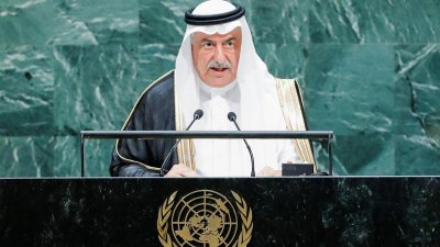Саудитска Арабия и Израел призоваха за фронт срещу Иран