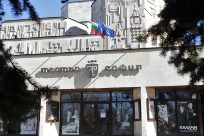 До 13 млн. лева може да стигне ремонтът на театър „София“