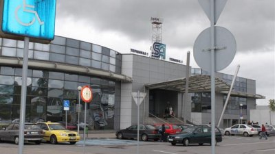 Евкауираха Терминал 1 на летище София