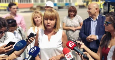 20 са кандидатите за кмет на София