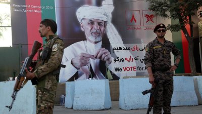 Президентски избори в Афганистан