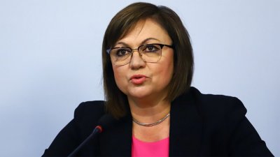 Лидерката на БСП Корнелия Нинова и група депутати внесоха проектодекларация
