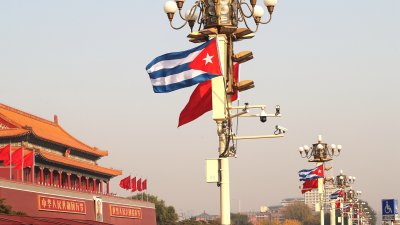 Китай отрича да шпионира САЩ от Куба
