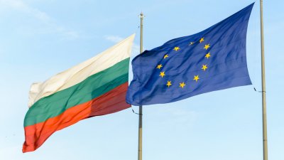 Европейската комисия ще поиска официално от България да номинира нов