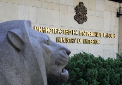 Няколко нови рокади има в Министерството на вътрешните работи Валентин Костов
