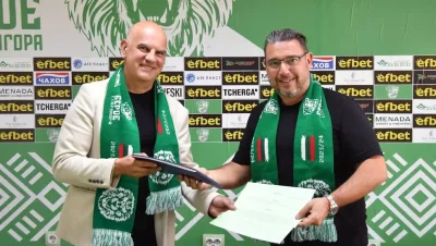Успешно приключиха преговорите между СНЦ Сдружение за подкрепа на футбола