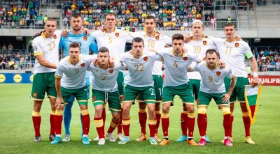 Българският национален отбор не успя да запише първа победа в