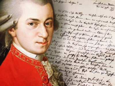 Писмо което показва австрийския композитор Волфганг Амадеус Моцарт в пълна
