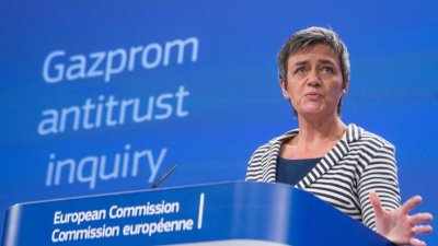 Европейската комисарка по конкуренцията датчанката Маргрете Вестагер обяви вчера кандидатурата