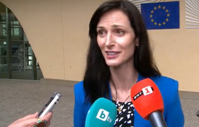  Мария Габриел: ГЕРБ ще има своята кандидатура за еврокомисар