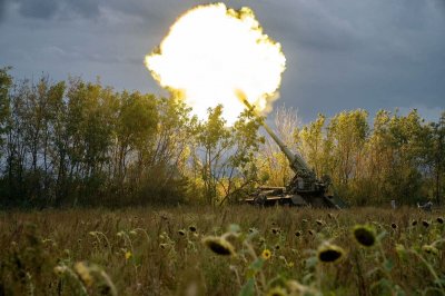 Въздушна тревога за ракетни удари в Украйна