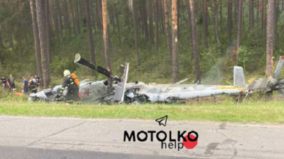 Руски военен хеликоптер Ми-24 се разби в Беларус