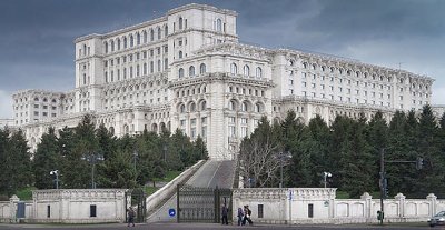 Премахват специалните пенсии на депутатите в Румъния