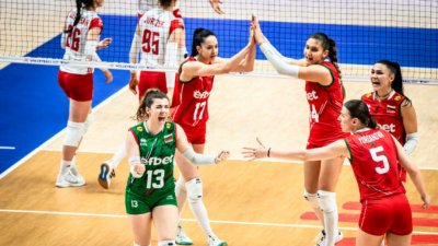 Волейболистките от националния отбор на България загубиха от Полша 1 3
