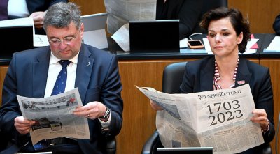 Най старият вестник в света австрийският Винер цайтунг Wiener Zeitung приключва