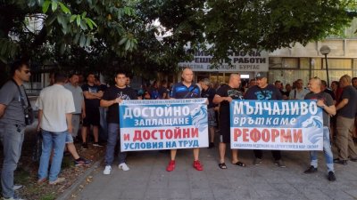 Синдикалната федерация на служителите в МВР СФСМВР настоява за промяна