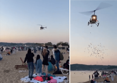 Проверяват хеликоптер летял на опасно ниска височина над плаж Градина
