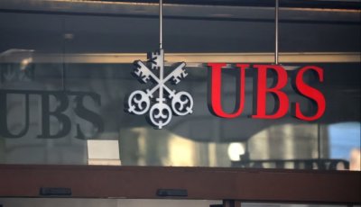 Ю Би Ес UBS започва от следващия месец да съкращава