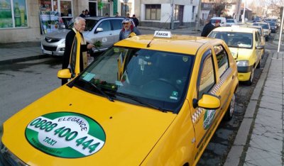 Такситата в Кюстендил вече возят срещу 4 лева за курс