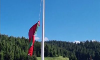 Знамето от пилона на Рожен падна